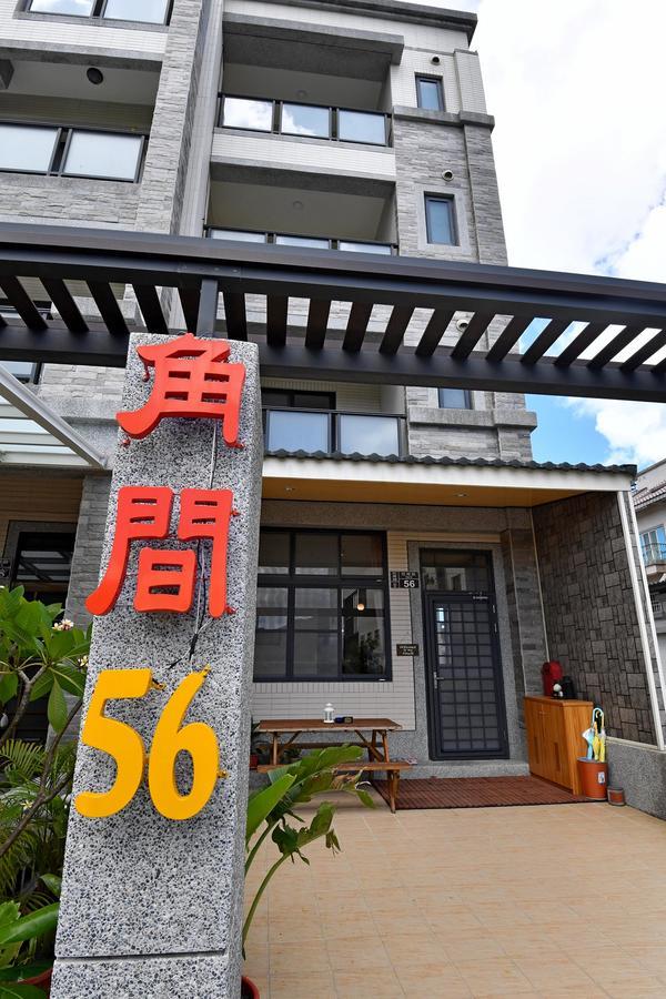 Corner No.56 Guest House Heng-ch'un Extérieur photo